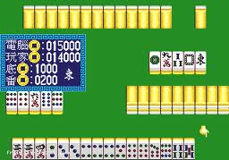 16 Tiles Mahjong (Sega Genesis/MegaDrive)