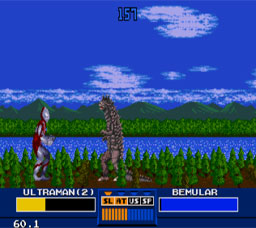 Ultraman (Sega Genesis/MegaDrive)