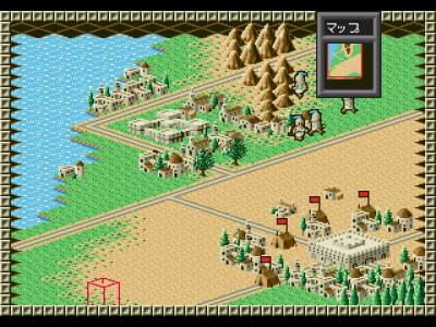 Ambition of Caesar 2 (Sega Genesis/MegaDrive)