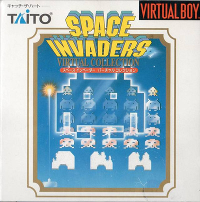 Space Invaders: Virtual Collection (Nintendo Virtual Boy)