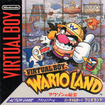 Virtual Boy Wario Land (Nintendo Virtual Boy)