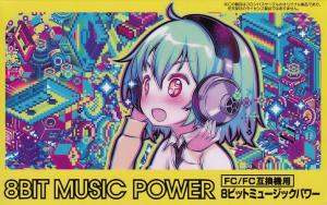 8 BIT MUSIC POWER (Nintendo Entertainment System)