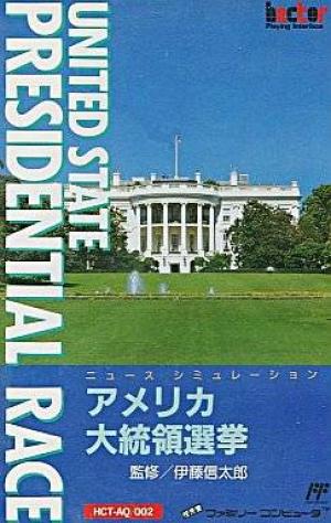 America Daitouryou Senkyo: United State Presidental Race (Nintendo Entertainment System)
