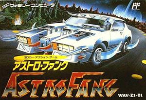 Astro Fang: Super Machine (Nintendo Entertainment System)