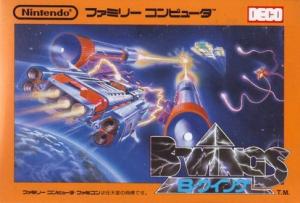 B-Wings (Nintendo Entertainment System)