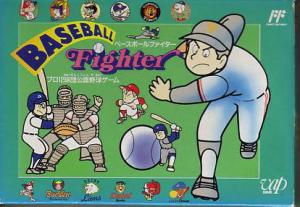 Baseball Fighter (Nintendo Entertainment System)