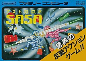 Astro Robo SASA (Nintendo Entertainment System)