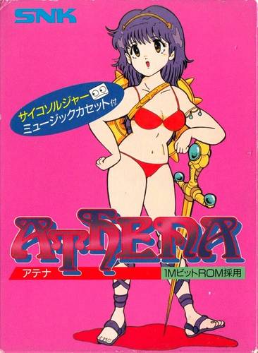 Athena (Nintendo Entertainment System)