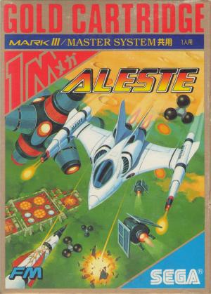 Aleste (Sega Master System)