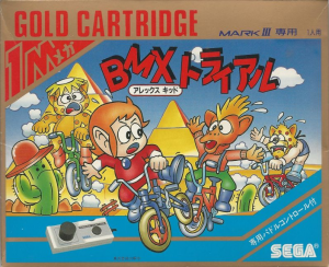 Alex Kidd: BMX Trial (Sega Master System)