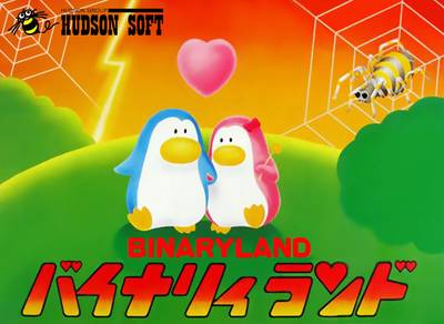 Binary Land (Nintendo Entertainment System)