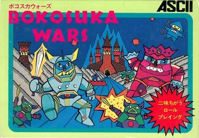 Bokosuka Wars (Nintendo Entertainment System)
