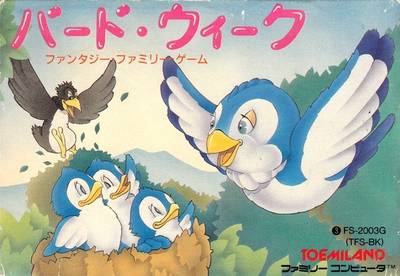 Bird Week (Nintendo Entertainment System)