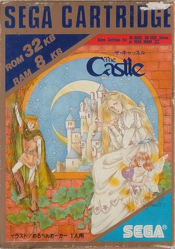 The Castle (SEGA SG-1000)