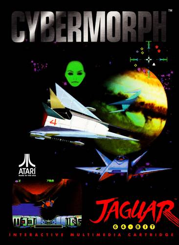 Cybermorph (Atari Jaguar)
