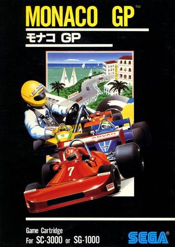Monaco GP (SEGA SG-1000)