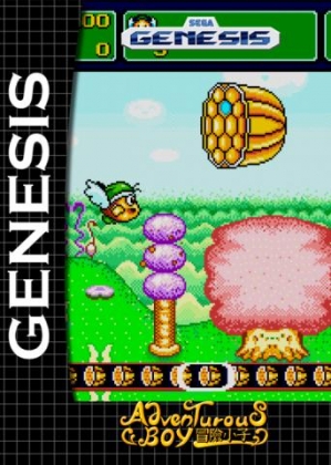  (Sega Genesis/MegaDrive)