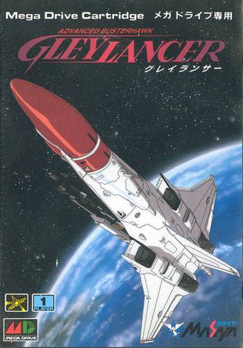 Advanced Busterhawk Gley Lancer (Sega Genesis/MegaDrive)
