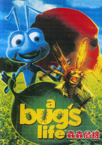 A Bug's Life (Sega Genesis/MegaDrive)
