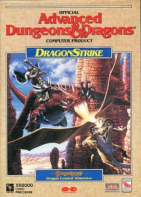 Advanced Dungeons & Dragons: DragonStrike (Sharp X68000)