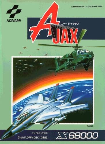 Ajax (Sharp X68000)