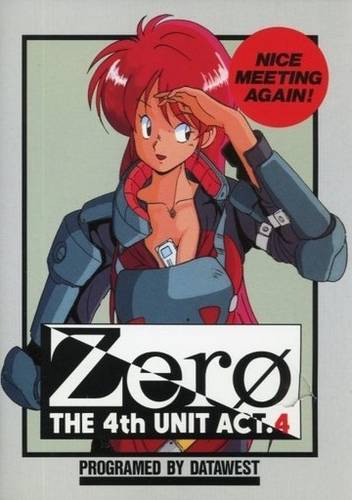 The 4th Unit Act 4: Zero (Sharp X68000)
