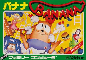 Banana (Nintendo Entertainment System)