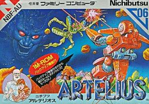 Artelius (Nintendo Entertainment System)