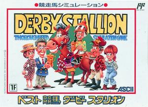 Best Keiba Derby Stallion (Nintendo Entertainment System)