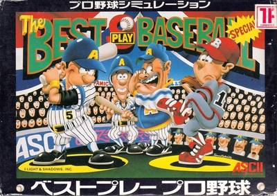 Best Play Pro Yakyuu (Nintendo Entertainment System)
