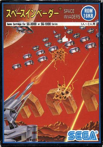 Space Invaders (SEGA SG-1000)